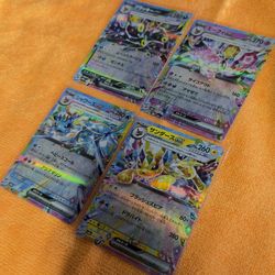 Pokemon Cards Eeveelution Japanese EX Bundle