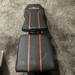 Fly Bird 6 position weight bench