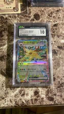 Pokémon Card 