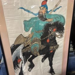 Guan Yu, a Chinese general Painting 