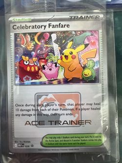 Celebratory Fanfare ACE TRAINER Pokémon Card
