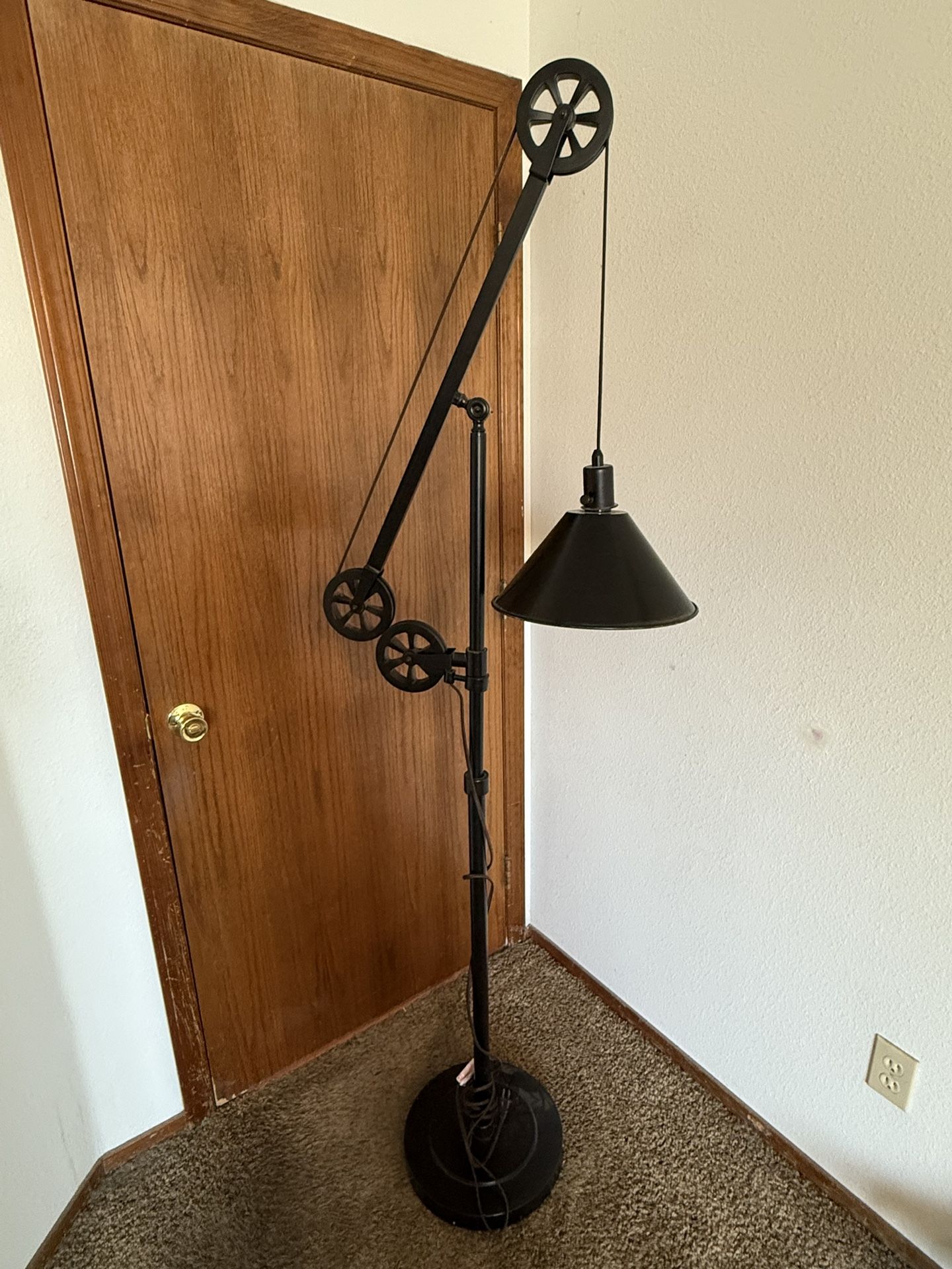 Lamp