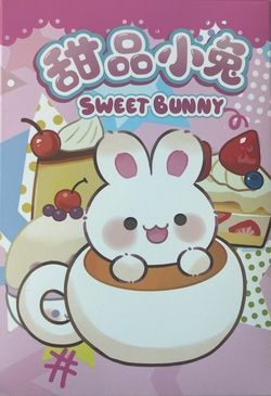 Sweet Bunny Plush Blind Box