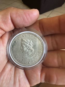 Bamba 1908 🇸🇻 plata