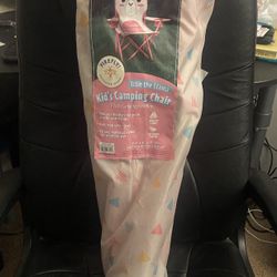 Kids Llama Camping Chair 