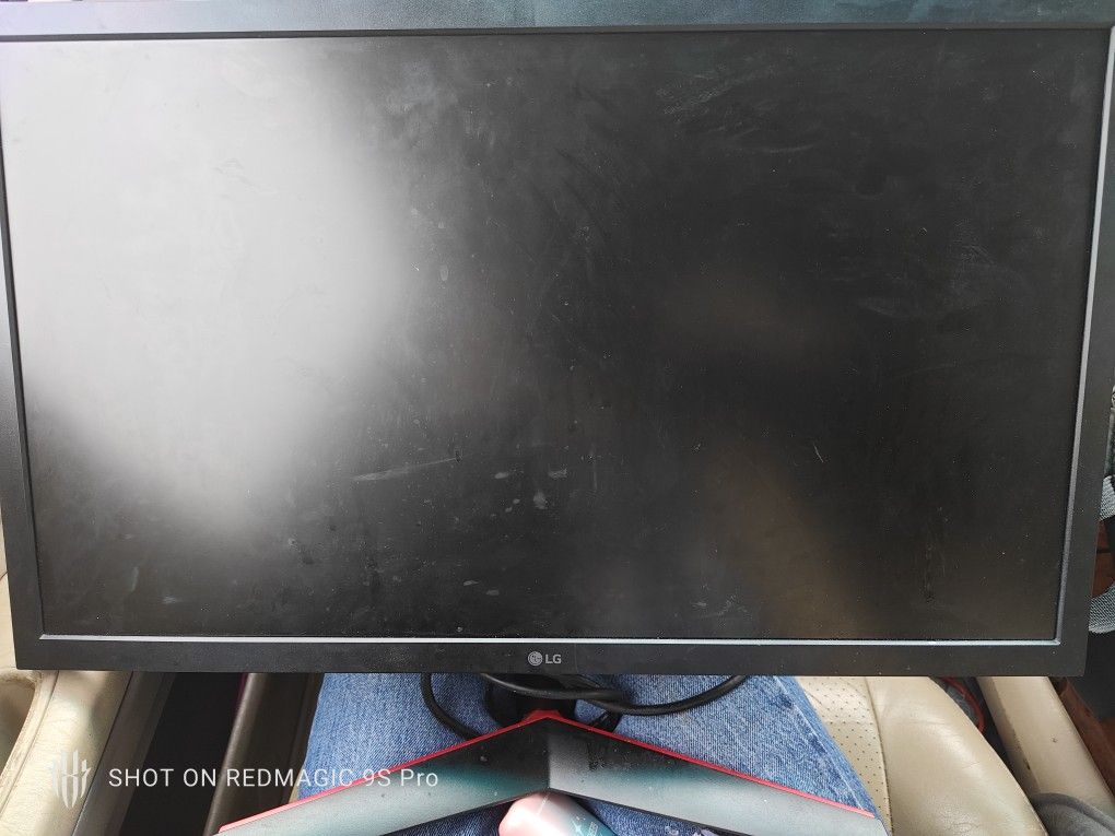 LG Gaming Monitor