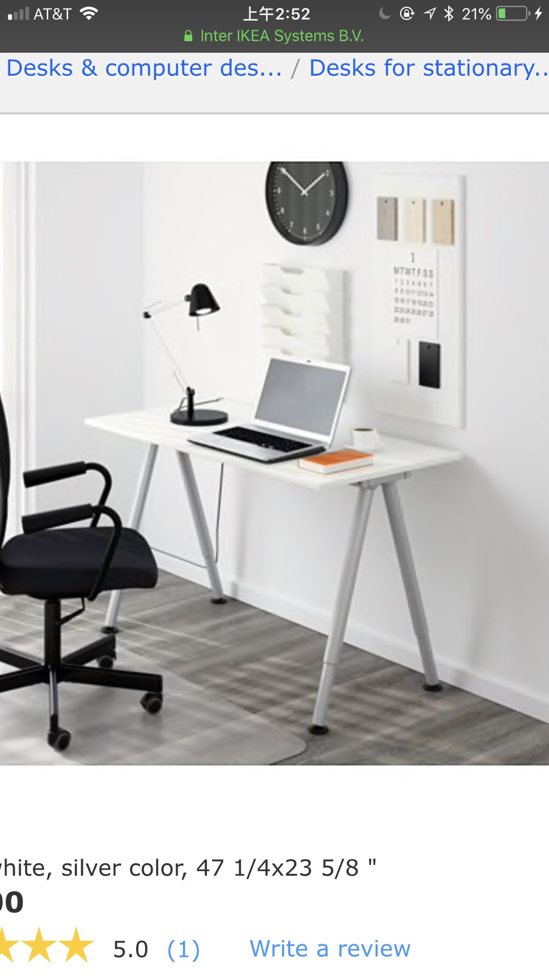 Ikea THYGE Desk, white, silver color
