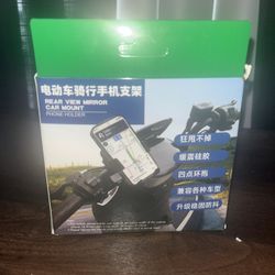 Phone Holder