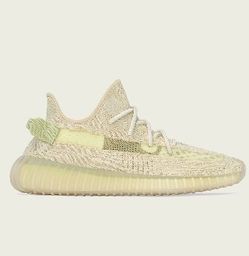 Yeezy Boost 350 V2