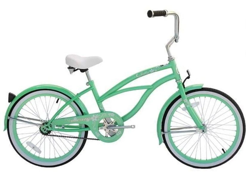20” Beach Cruiser