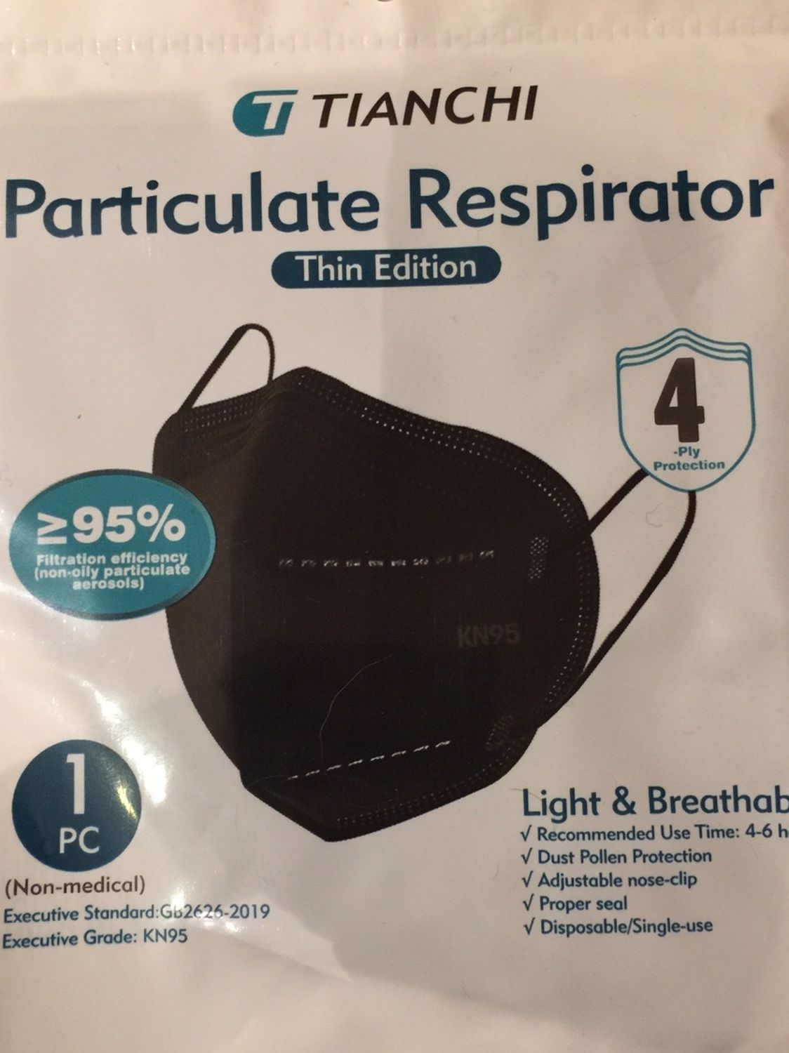 KN95 Face Masks