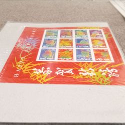Stamp collection