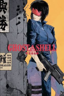New Premium Anime Posters 24x36