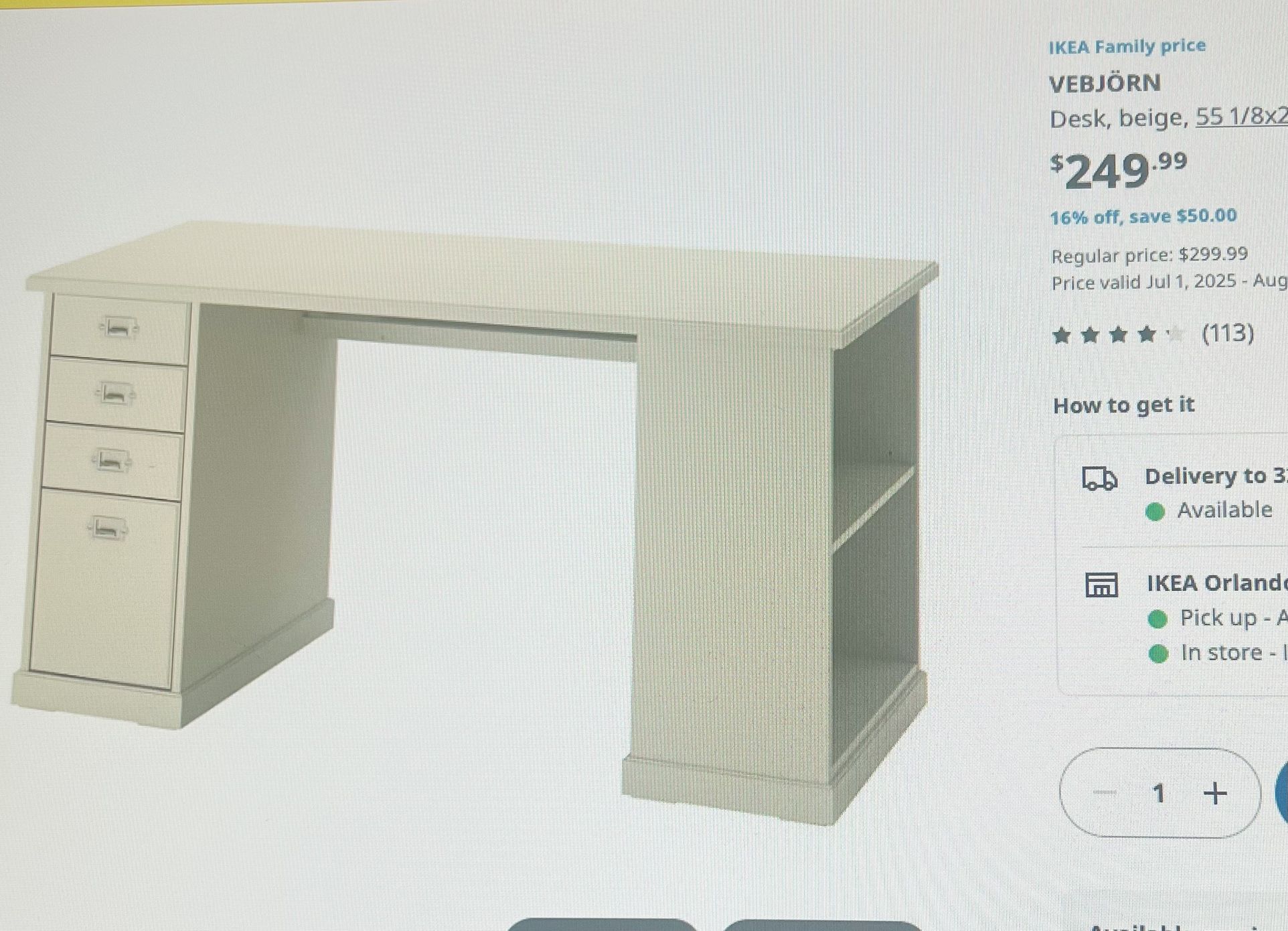 IKEA デスク VEBJORN ベージュ IKEA/イケア VEBJORN/ヴェビョン