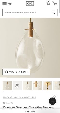 Crate and barrel Calandra and travertine Light Large