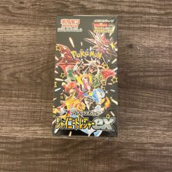 Pokémon TCG: Scarlet & Violet High Class Shiny Treasure ex Booster Box