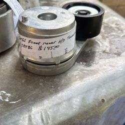 Suspension Control Arm /tensinor