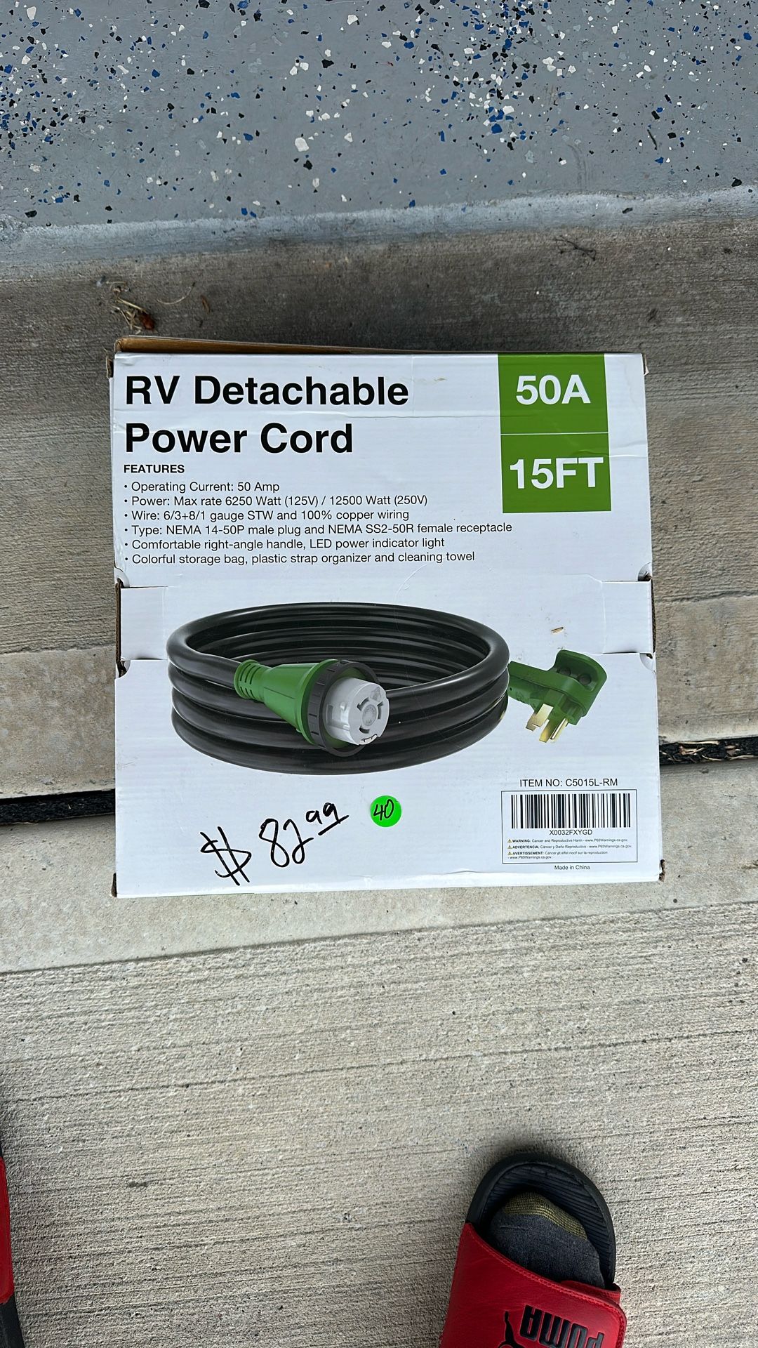 RV Detachable Power Cord