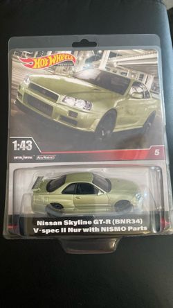 HotWheels PREMIUM