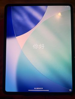 iPad Pro 13 inch