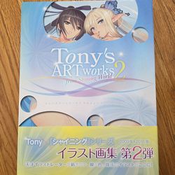 Tony Taka Art Book Anime Tony's Art Works 2