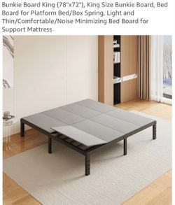 King bunkie boards