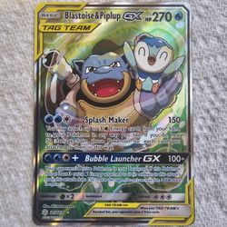 Blastoise & Piplup GX (Alternate Full Art) - SM - Cosmic Eclipse Mint
