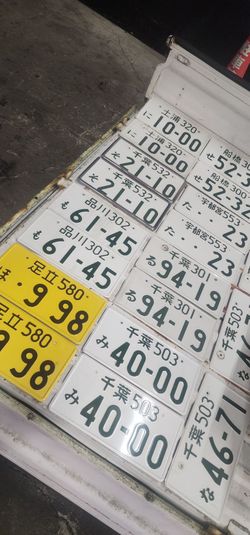 JDM PLATES