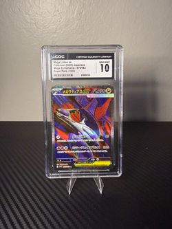 Japanese CGC slab