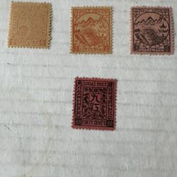 Kewkiang Group Of 4 Stamps Mint Hinged Local Treaty Post 