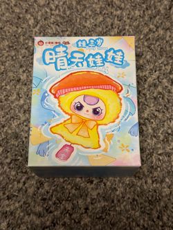 Baby Three Sunny Doll Blind Box Sealed New Unopened Collectible Figure