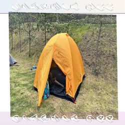 billion soon Mobile Camping Tents Adventure Calls in the Wild Outdoors