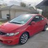 El CArro Rojo