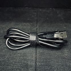 Sabrent Cord