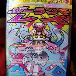 Mega Dancie EX Ascended Heroes