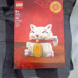 LEGO -  LUCKY  CAT
