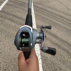 Presidential Baitcaster 