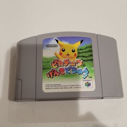 Pikachu Genki Dechu (Hey You Pikachu) Nintendo 64 N64 Japan import