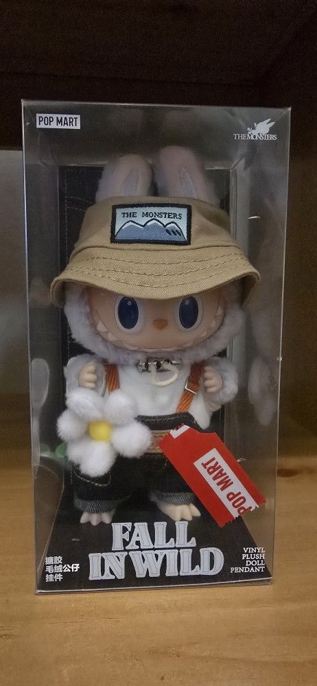 Lububu Fall In Wild -- New !! $60