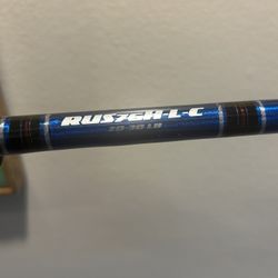 United Composites HL Fishing Rod 