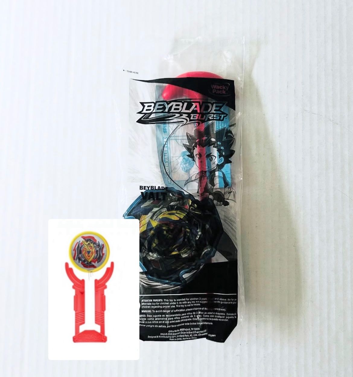 Beyblade Burst 2019 Valt Sonic Wacky Pack Toy