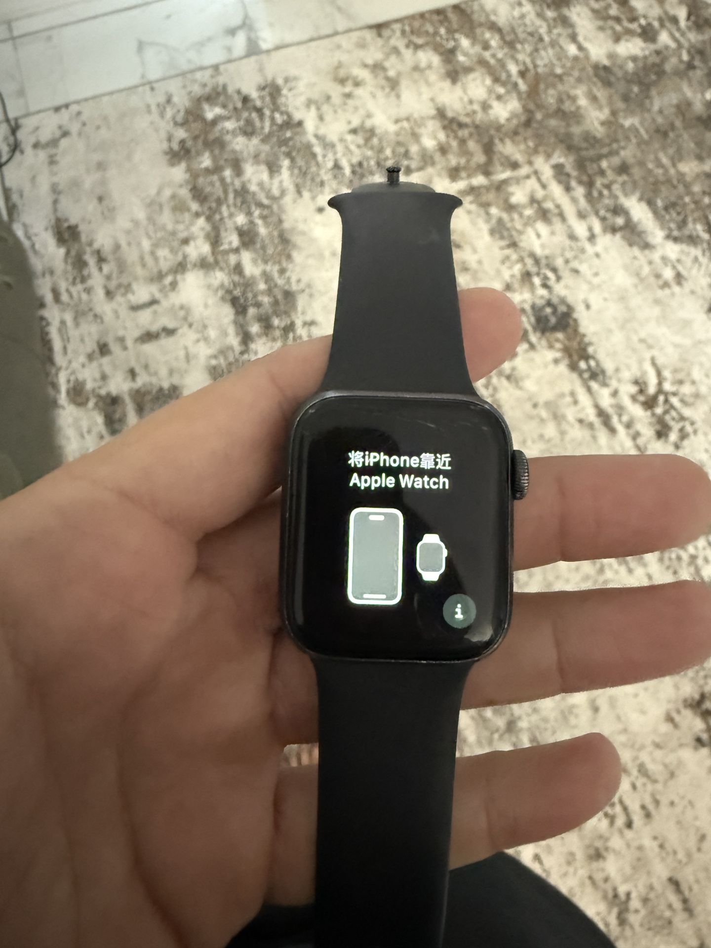 Apple Watch - Series 5 40MM