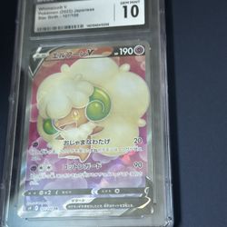 Whimsicott V Pokemon (2022) Japanese Star Birth 