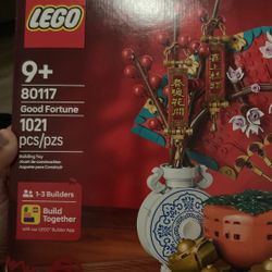 Lego CNY. Good Fortune