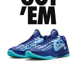 Kobe XRAY