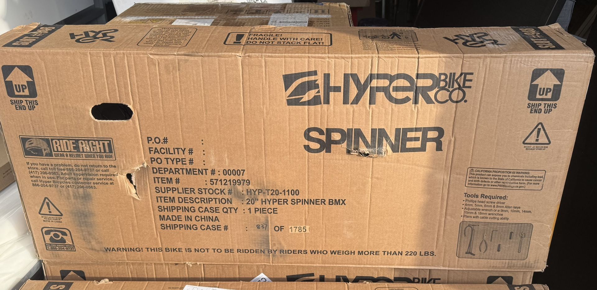 NIB kids 20” bicycle