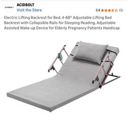 Electric Lifting Backrest For Elderly 