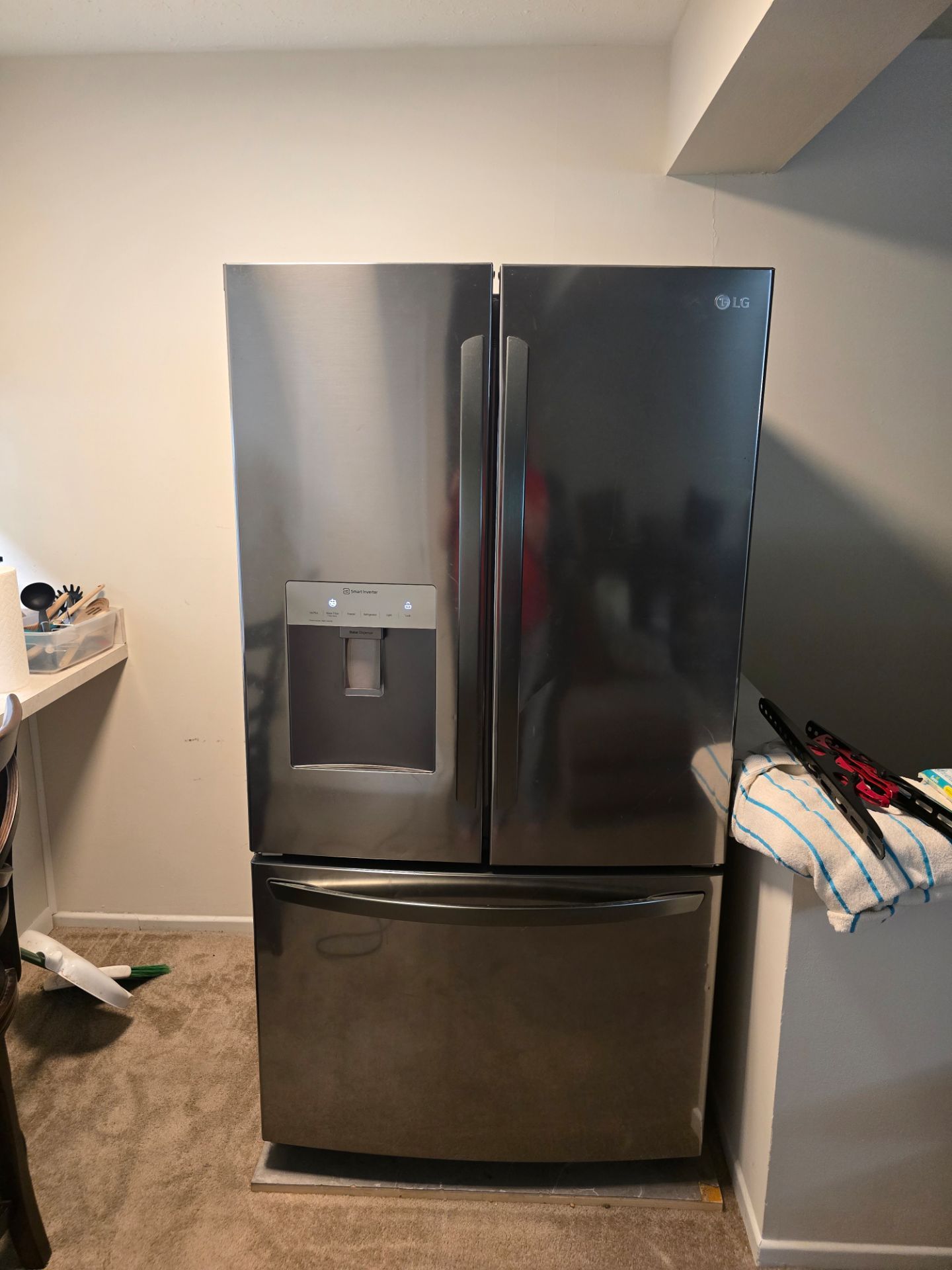 Refrigerator