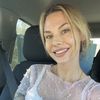 Samantha Peace