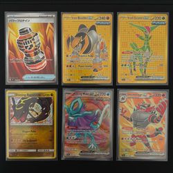 Pokemon Cards / Ultra Rares